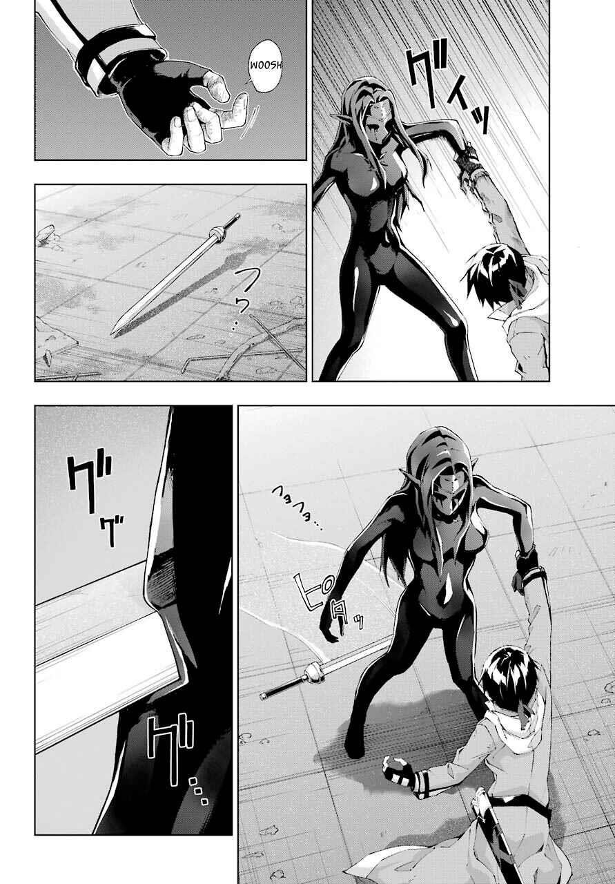 The Swordsman Called The Countless Swords Sorcerer Chapter 20 - Page 4