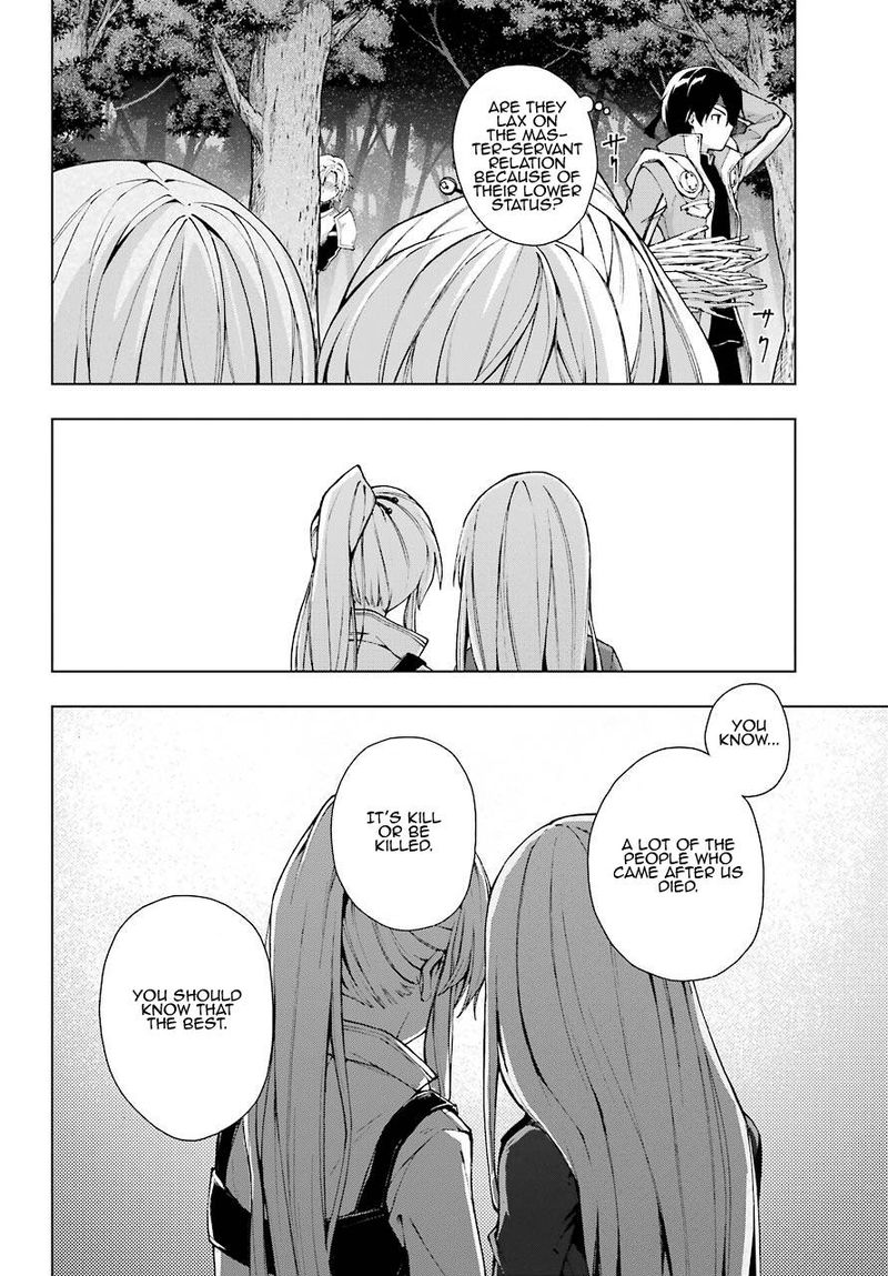 The Swordsman Called The Countless Swords Sorcerer Chapter 22.1 - Page 10