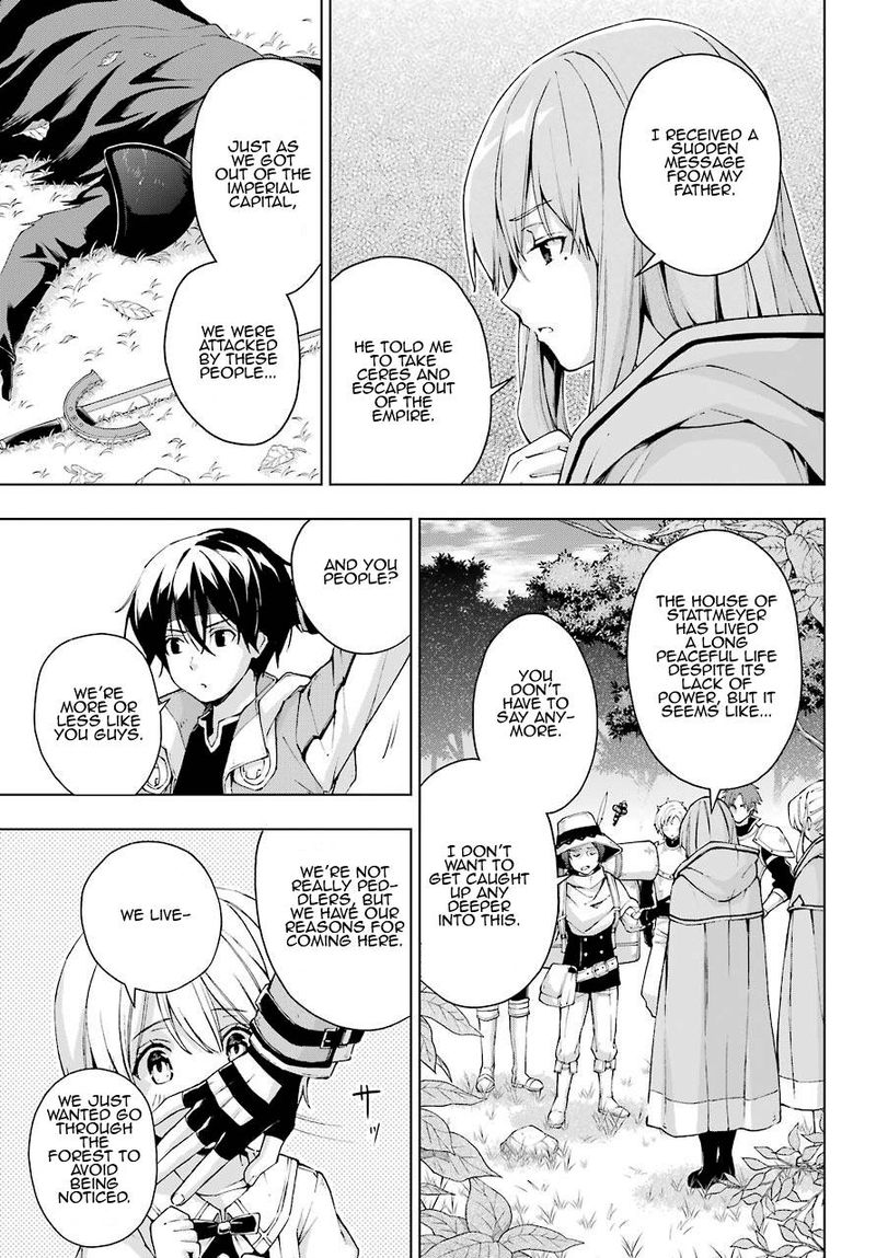 The Swordsman Called The Countless Swords Sorcerer Chapter 22.1 - Page 3