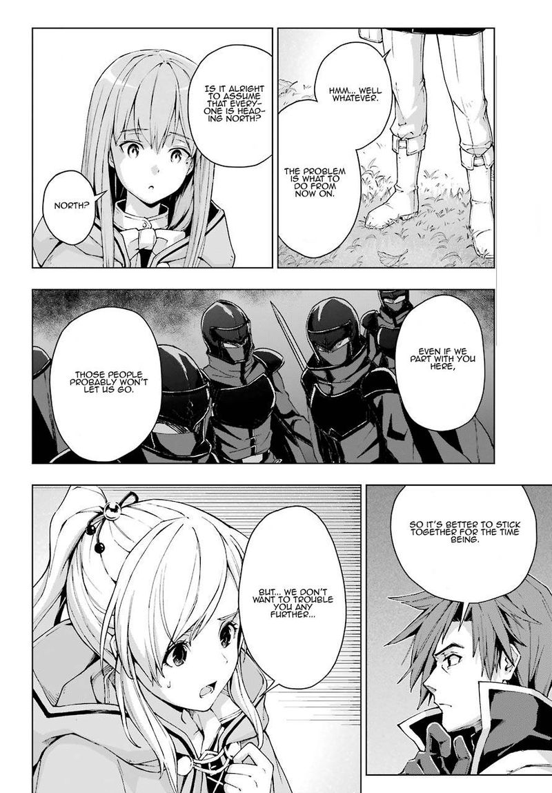 The Swordsman Called The Countless Swords Sorcerer Chapter 22.1 - Page 4