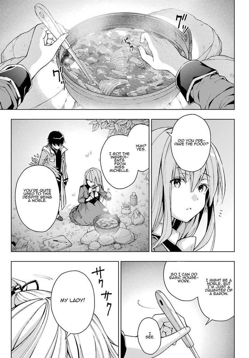 The Swordsman Called The Countless Swords Sorcerer Chapter 22.1 - Page 7