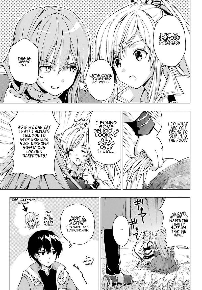 The Swordsman Called The Countless Swords Sorcerer Chapter 22.1 - Page 9