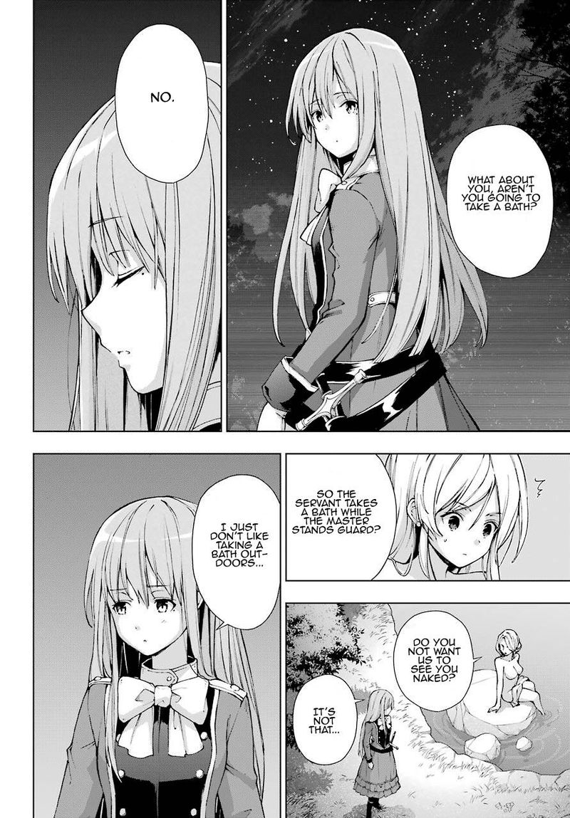 The Swordsman Called The Countless Swords Sorcerer Chapter 22.2 - Page 1