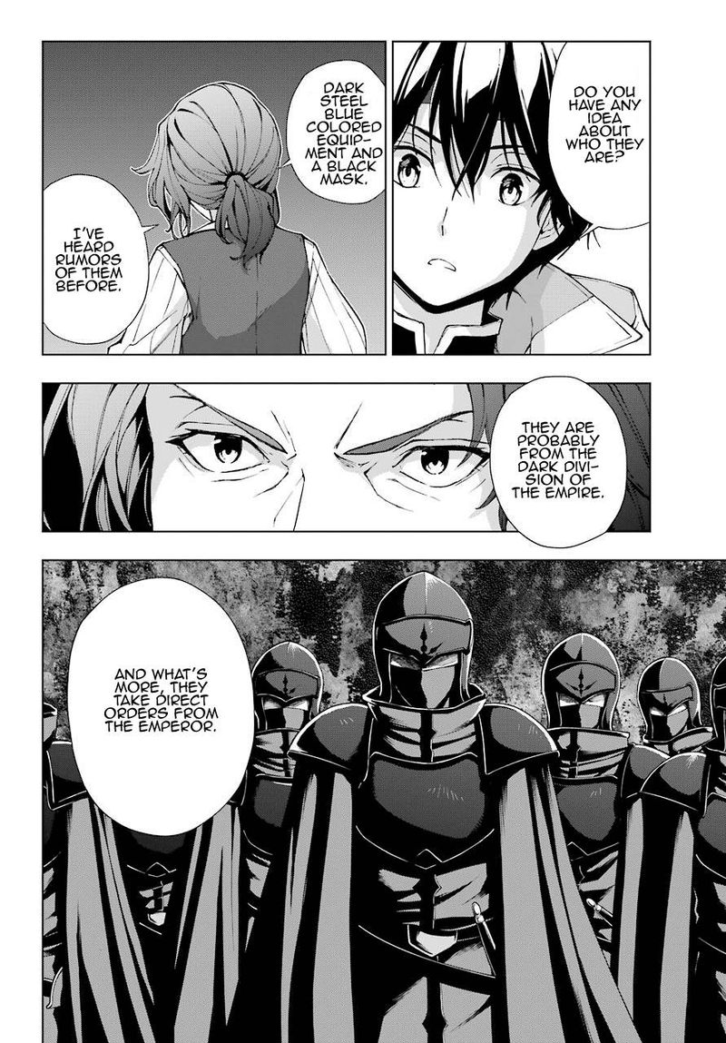 The Swordsman Called The Countless Swords Sorcerer Chapter 22.2 - Page 11