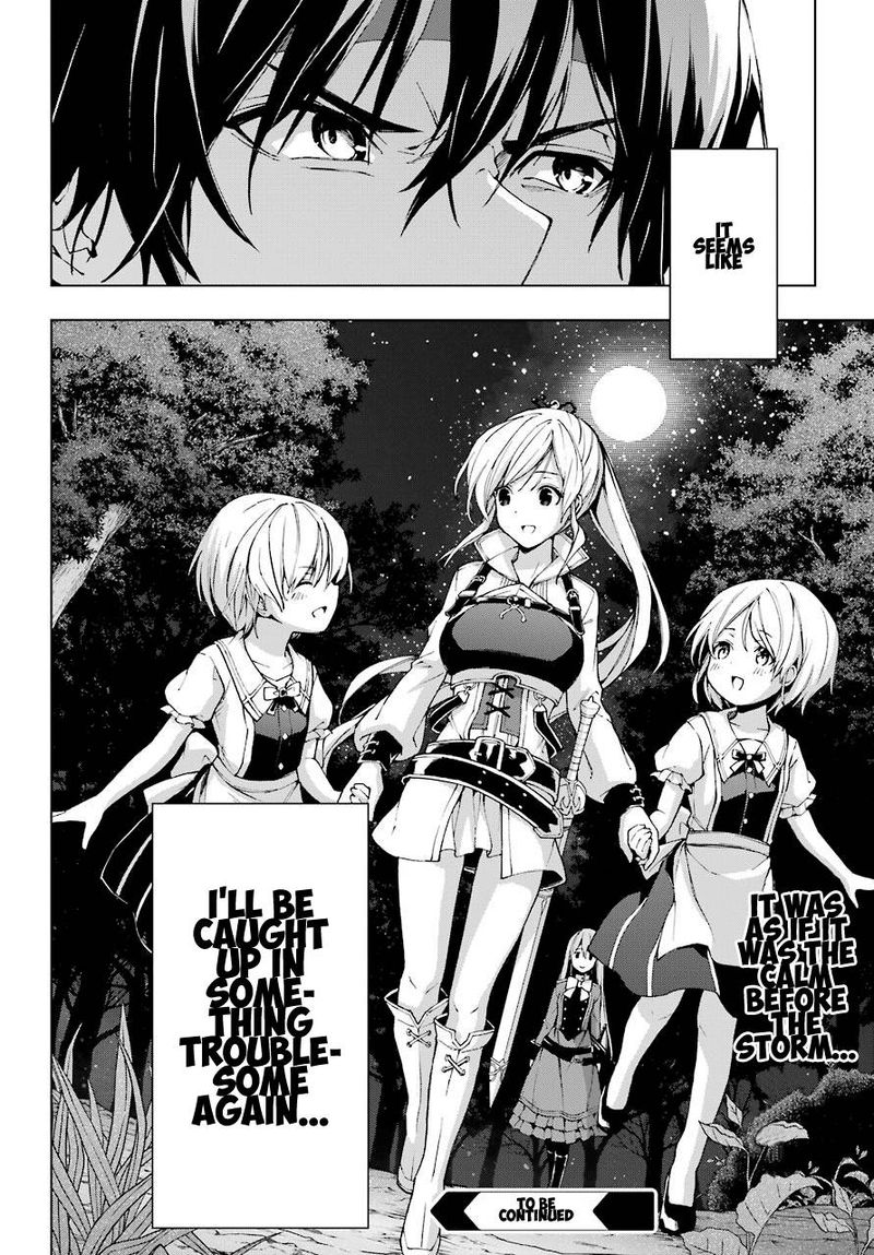 The Swordsman Called The Countless Swords Sorcerer Chapter 22.2 - Page 15