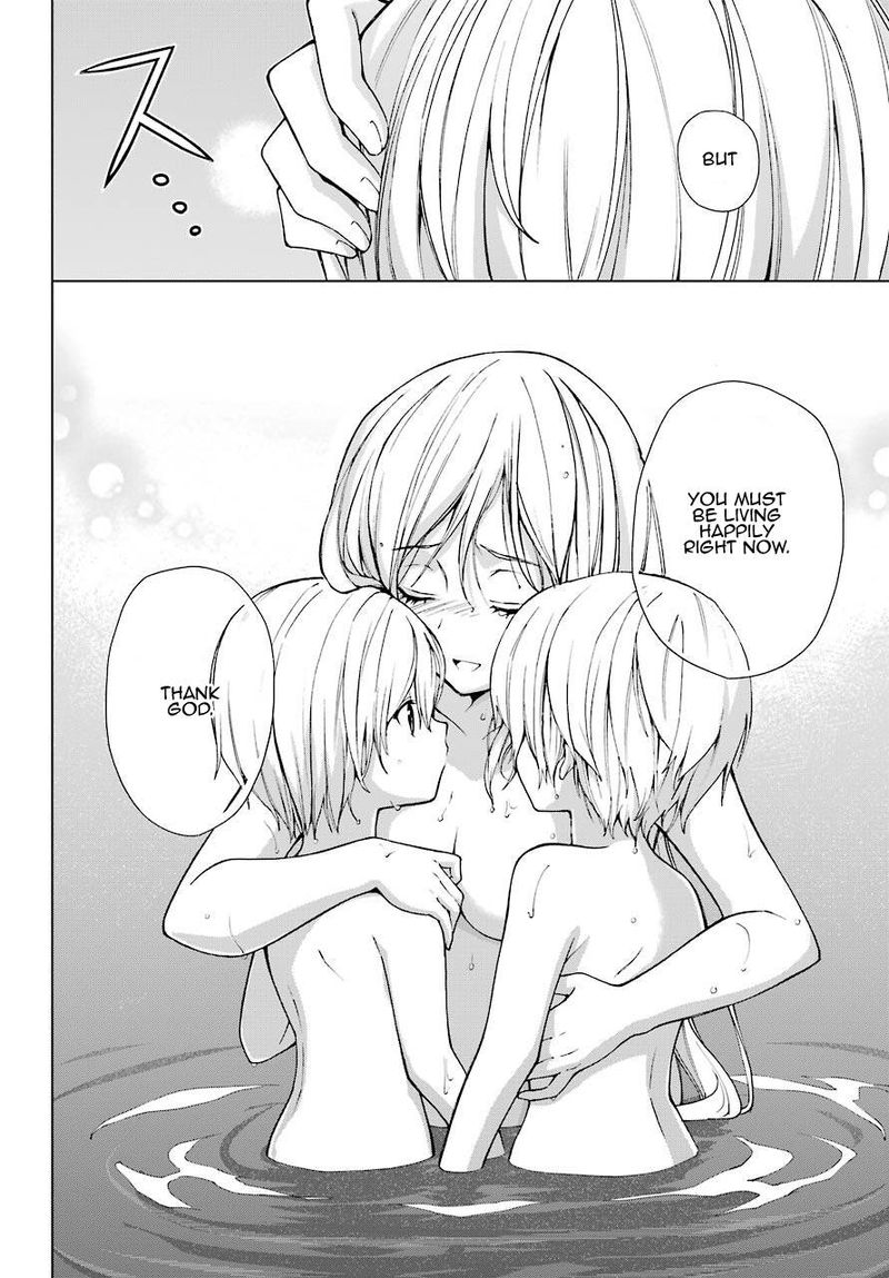 The Swordsman Called The Countless Swords Sorcerer Chapter 22.2 - Page 5