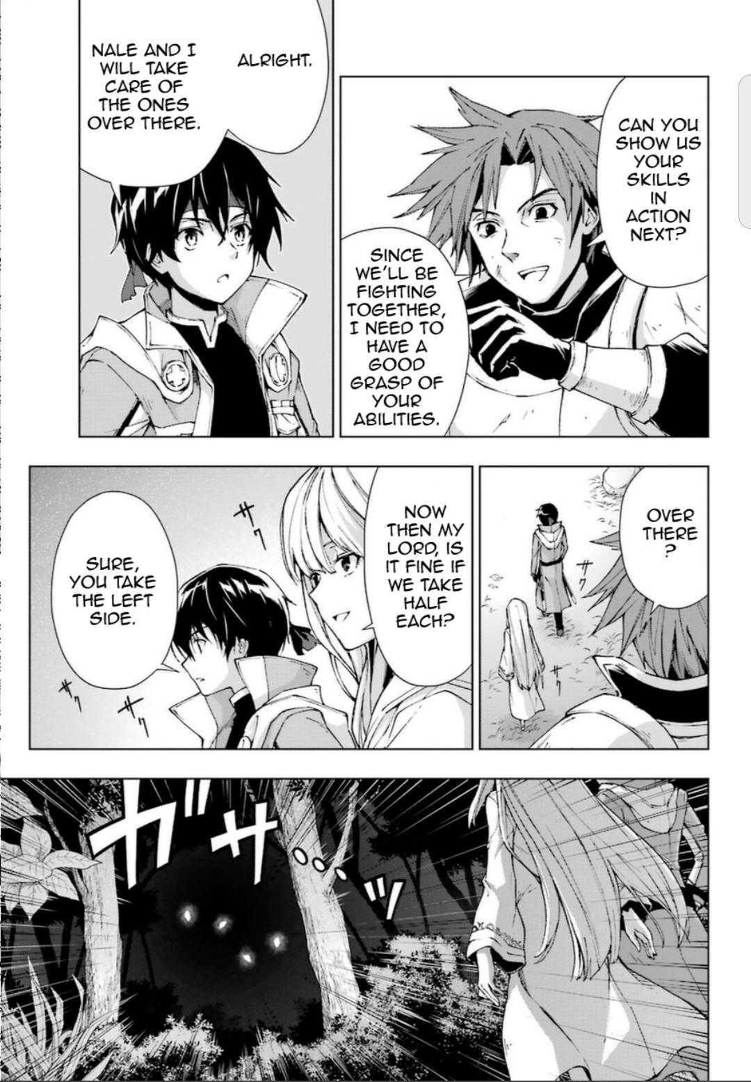 The Swordsman Called The Countless Swords Sorcerer Chapter 23.1 - Page 7