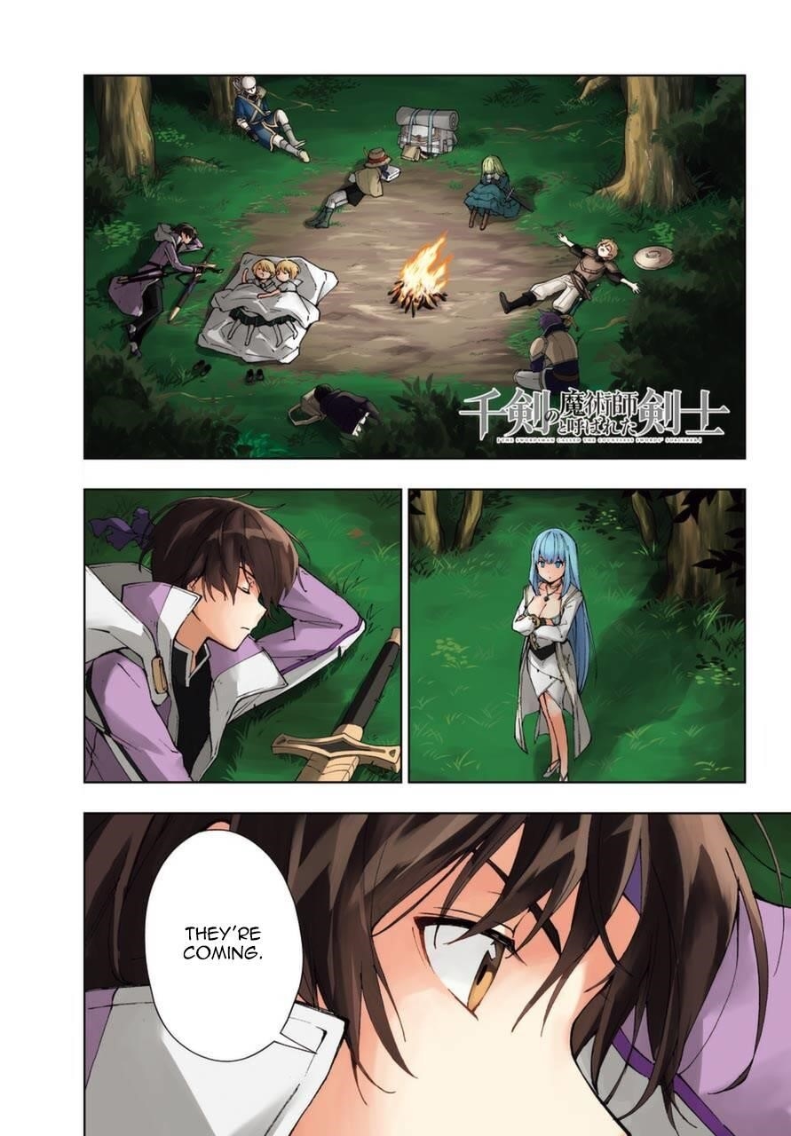 The Swordsman Called The Countless Swords Sorcerer Chapter 24.1 - Page 1