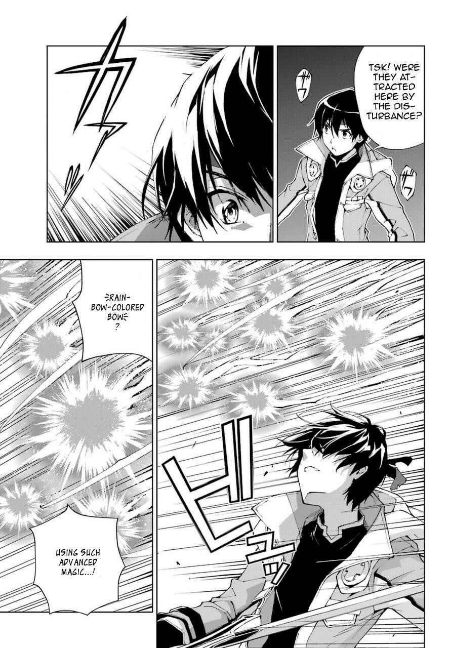 The Swordsman Called The Countless Swords Sorcerer Chapter 24.1 - Page 10