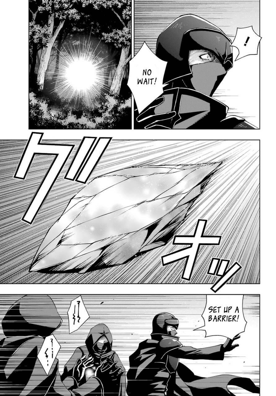 The Swordsman Called The Countless Swords Sorcerer Chapter 24.1 - Page 12