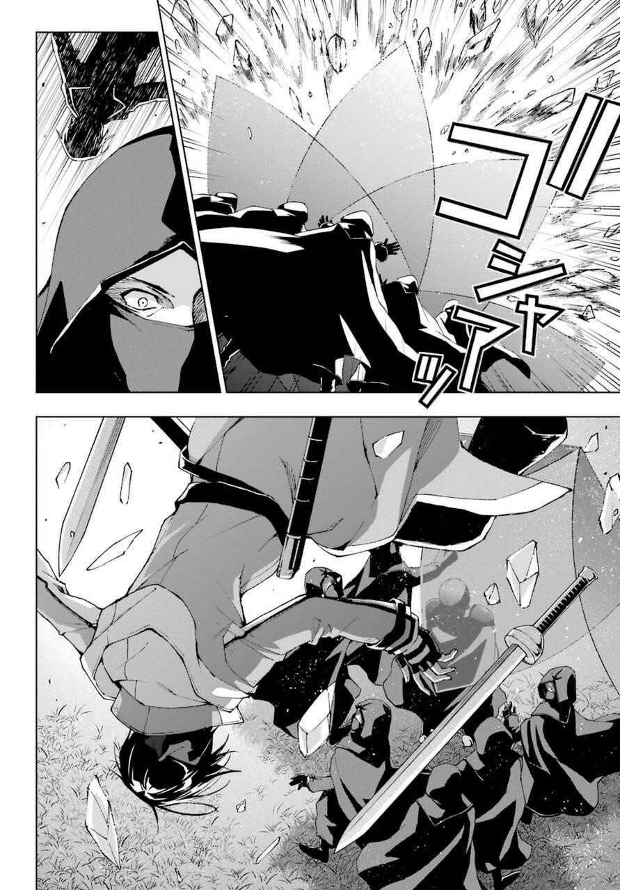 The Swordsman Called The Countless Swords Sorcerer Chapter 24.1 - Page 13