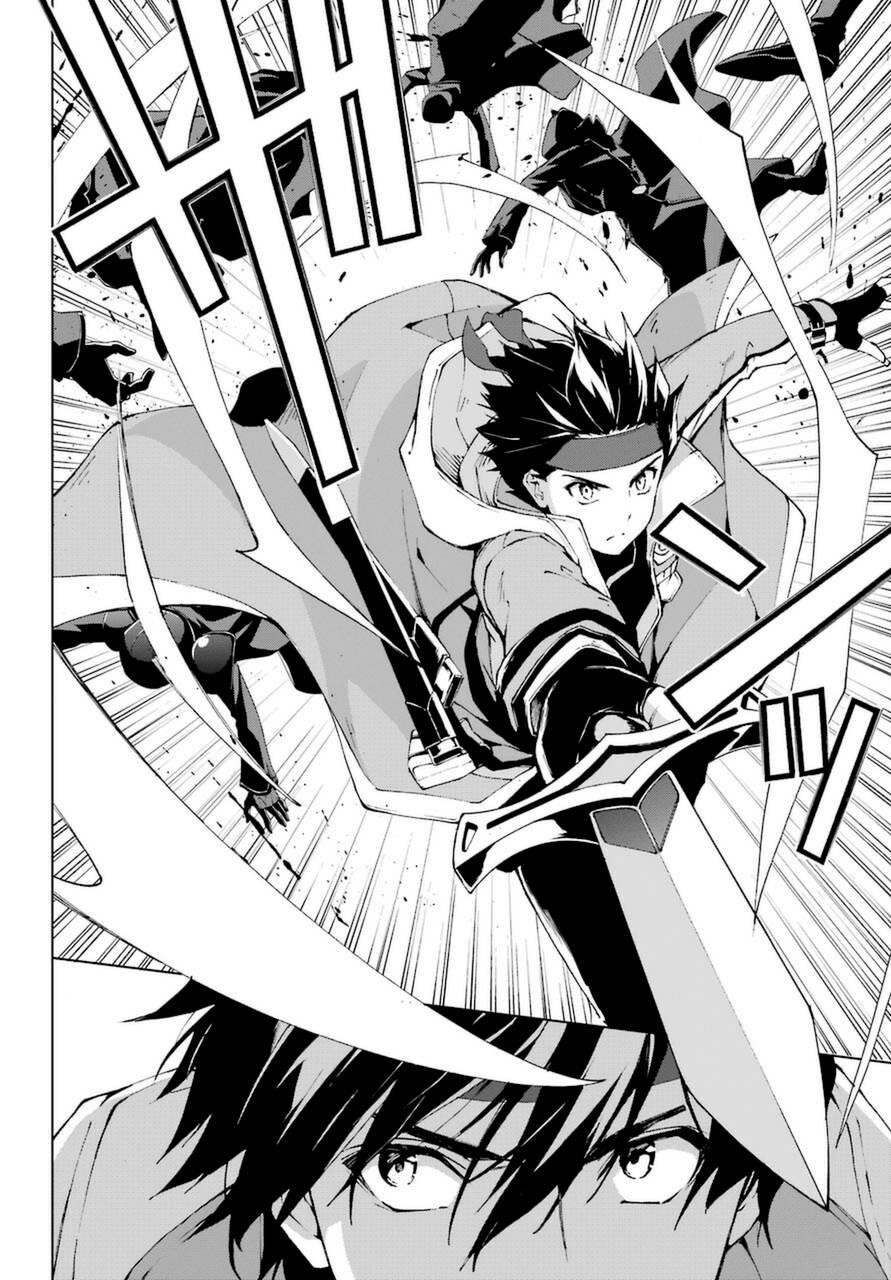 The Swordsman Called The Countless Swords Sorcerer Chapter 24.1 - Page 15