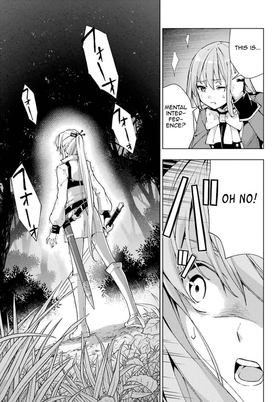 The Swordsman Called The Countless Swords Sorcerer Chapter 24.2 - Page 12