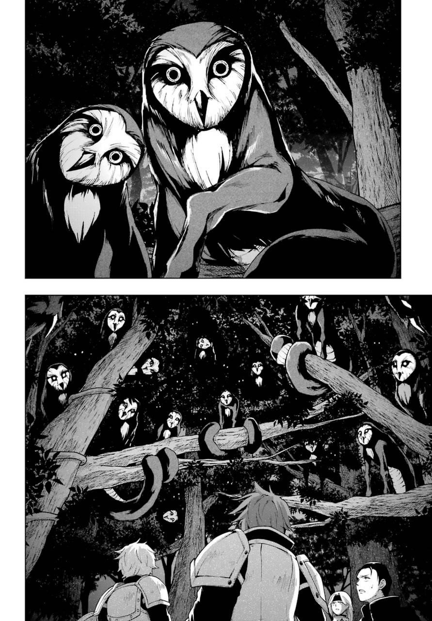 The Swordsman Called The Countless Swords Sorcerer Chapter 24.2 - Page 5