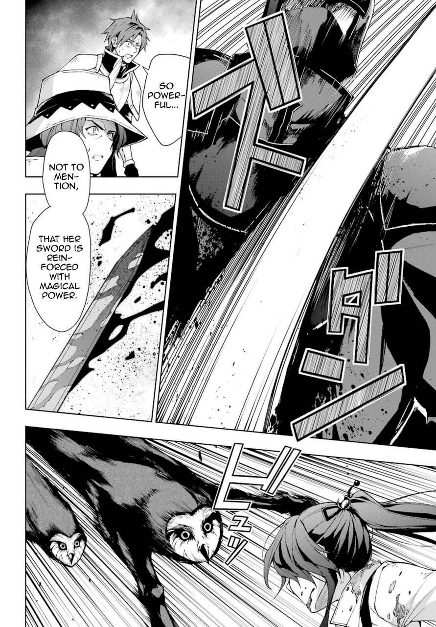 The Swordsman Called The Countless Swords Sorcerer Chapter 25.1 - Page 4