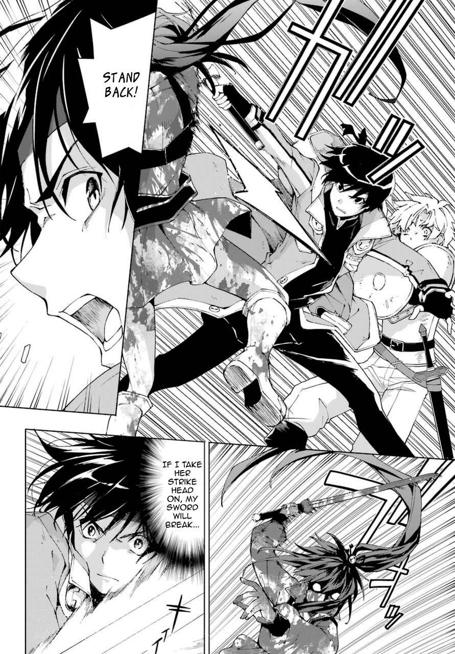 The Swordsman Called The Countless Swords Sorcerer Chapter 25.1 - Page 8