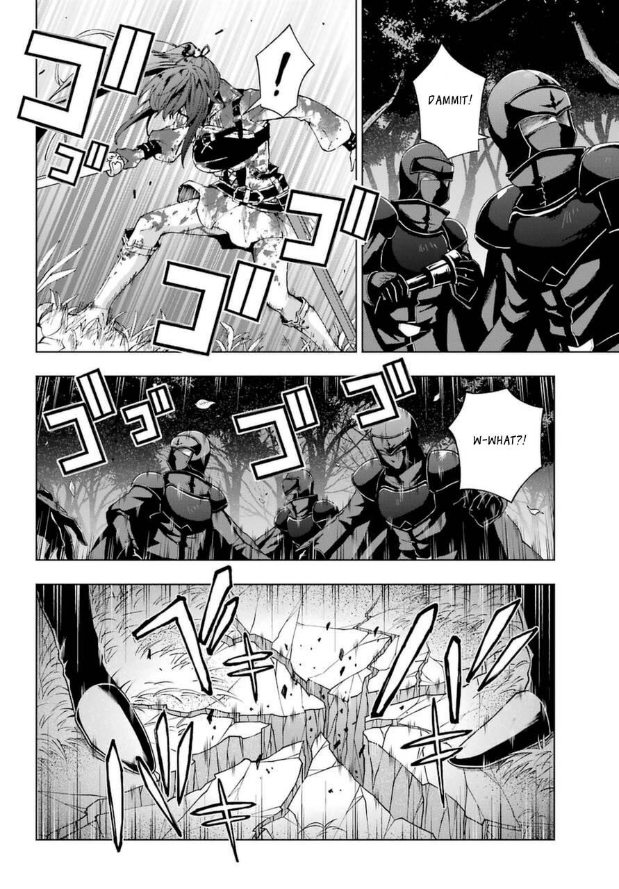 The Swordsman Called The Countless Swords Sorcerer Chapter 25.2 - Page 12