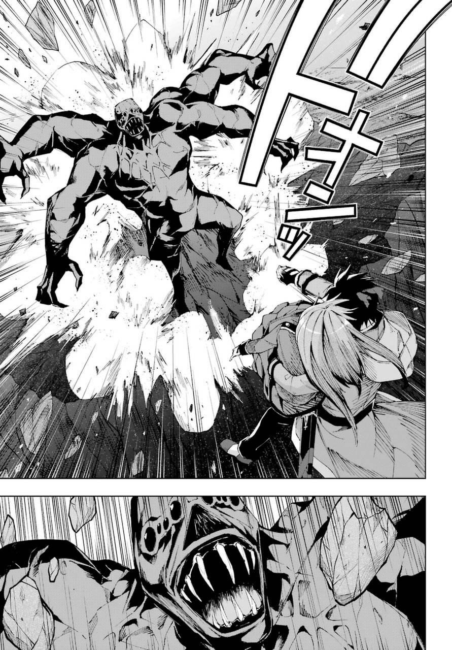 The Swordsman Called The Countless Swords Sorcerer Chapter 26 - Page 21