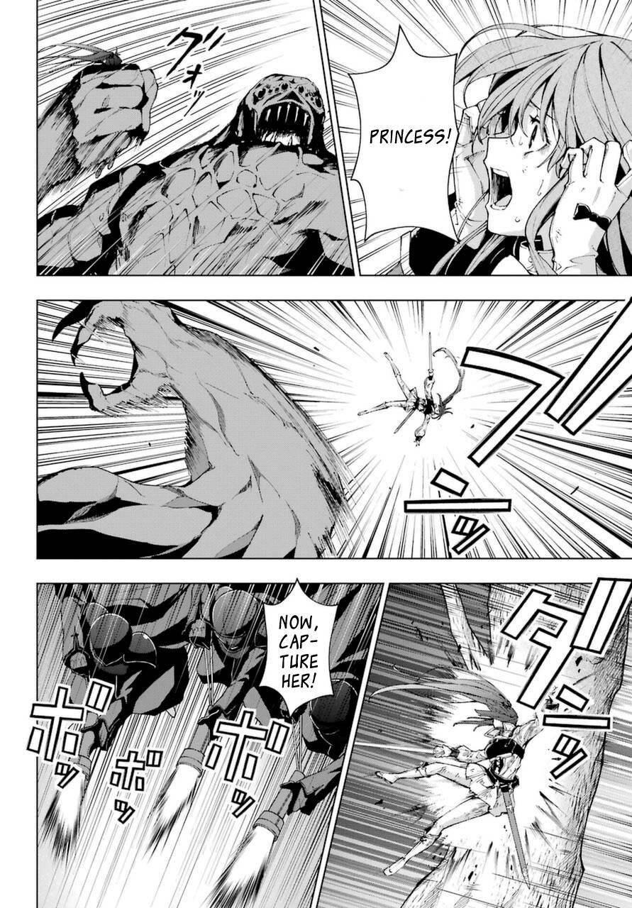 The Swordsman Called The Countless Swords Sorcerer Chapter 26 - Page 6