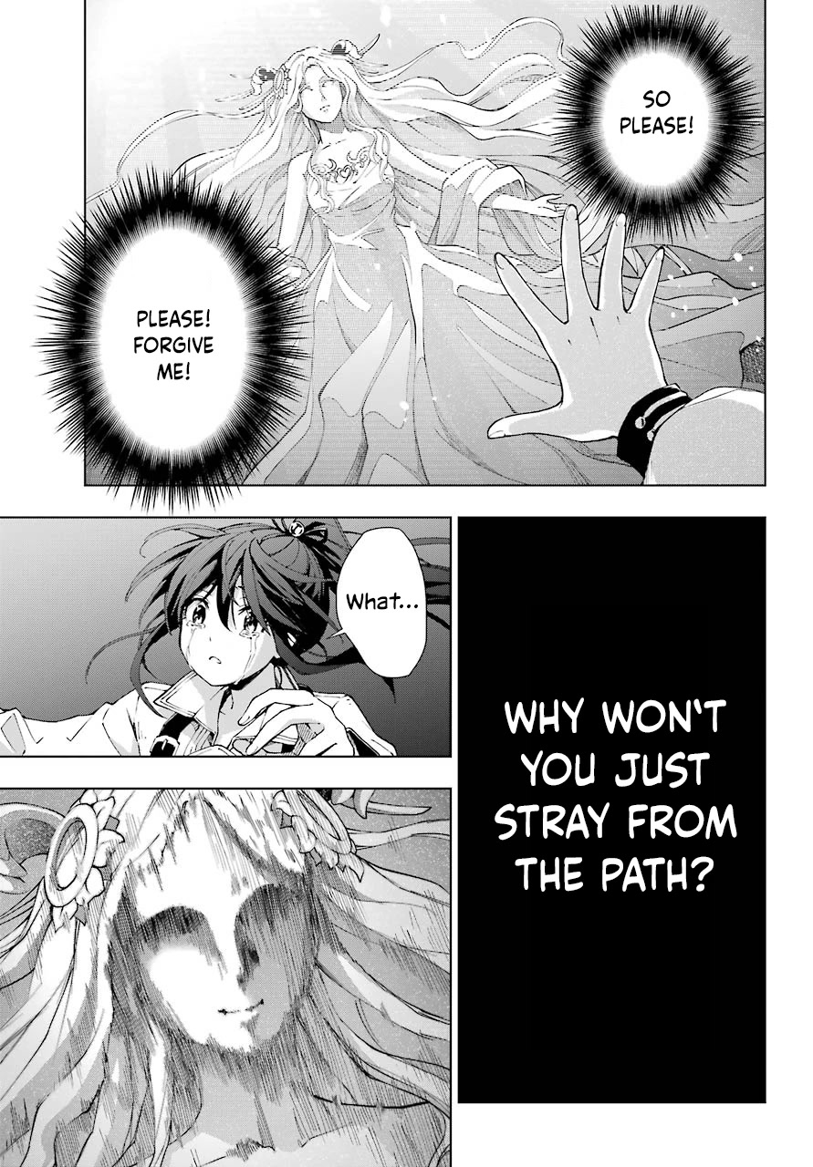 The Swordsman Called The Countless Swords Sorcerer Chapter 27 - Page 19