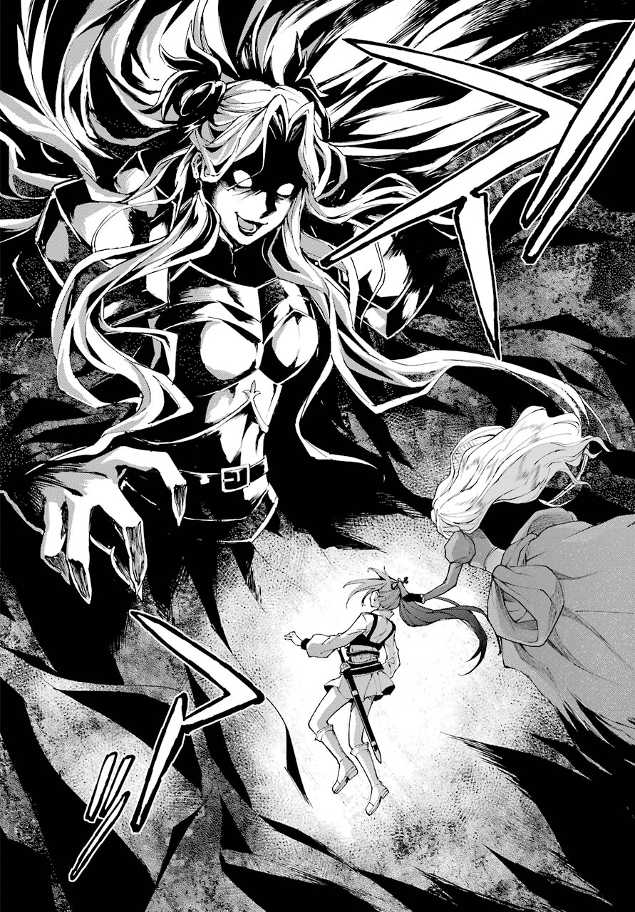 The Swordsman Called The Countless Swords Sorcerer Chapter 27 - Page 20