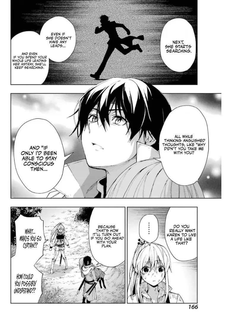 The Swordsman Called The Countless Swords Sorcerer Chapter 28 - Page 12