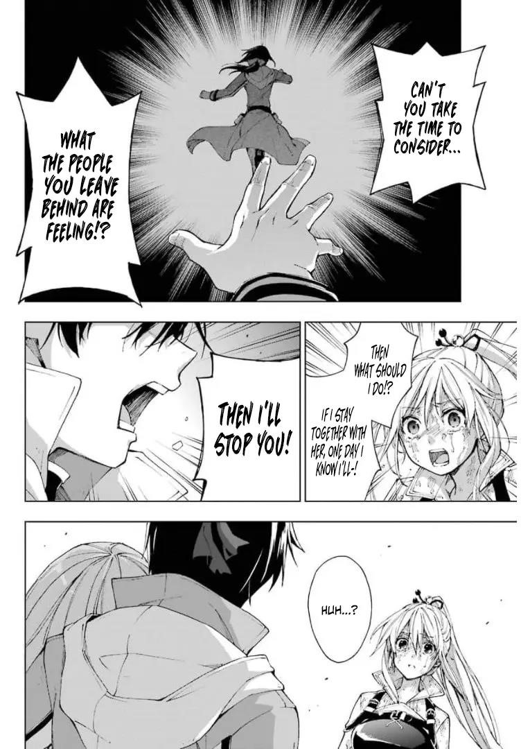 The Swordsman Called The Countless Swords Sorcerer Chapter 28 - Page 14