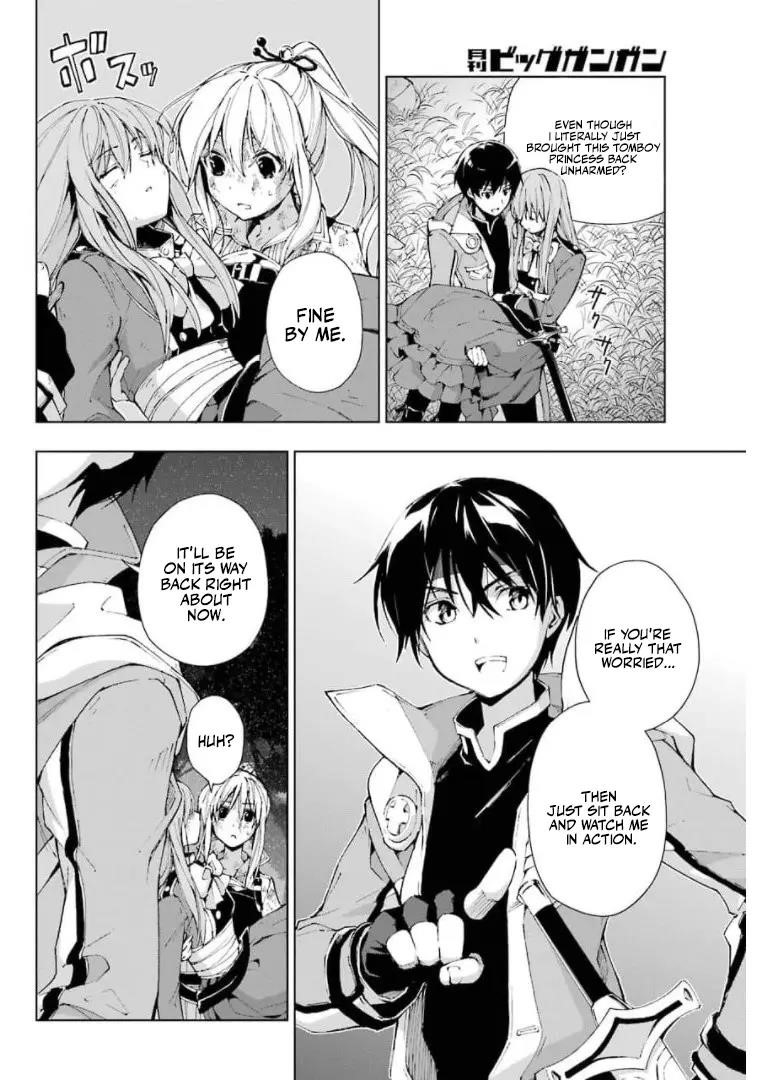 The Swordsman Called The Countless Swords Sorcerer Chapter 28 - Page 16