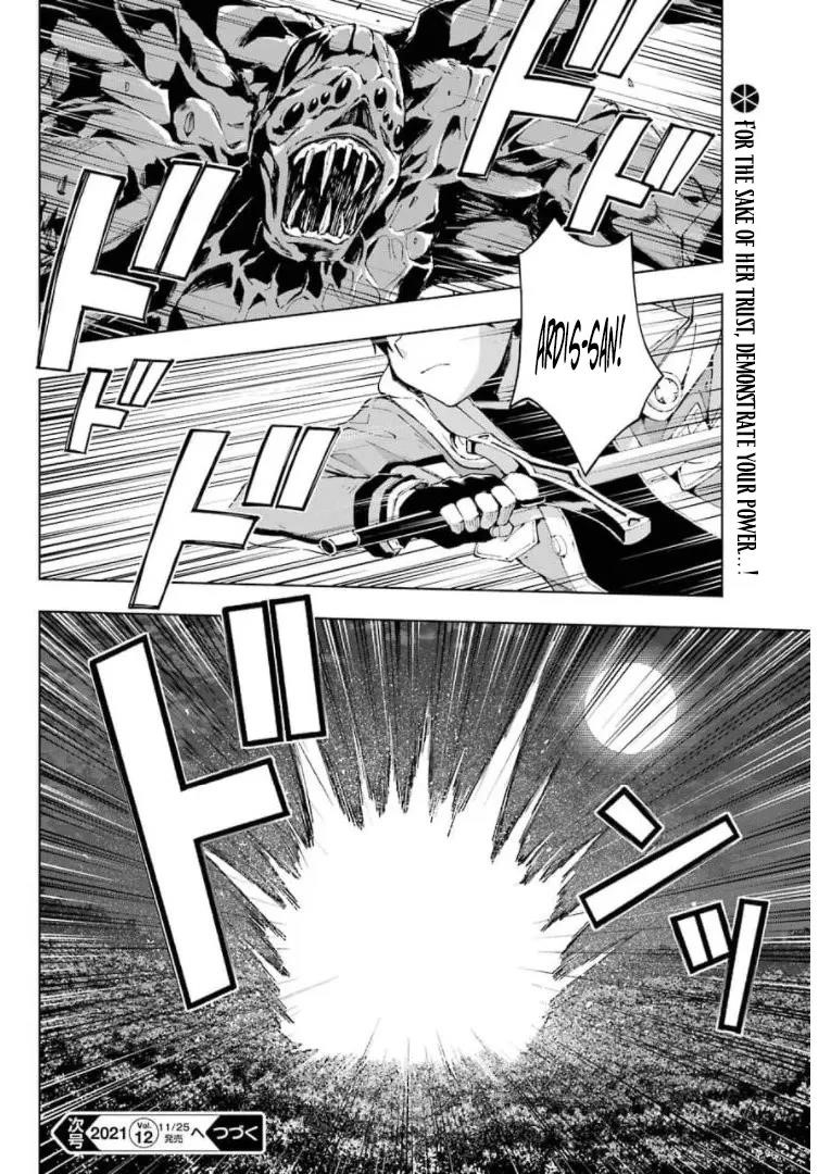 The Swordsman Called The Countless Swords Sorcerer Chapter 28 - Page 20