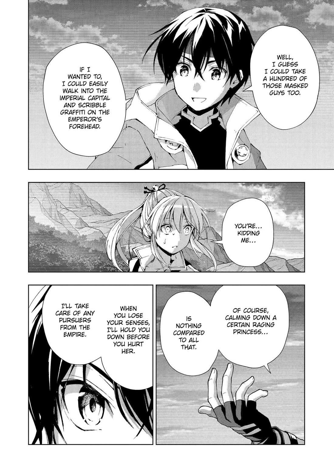 The Swordsman Called The Countless Swords Sorcerer Chapter 29 - Page 24