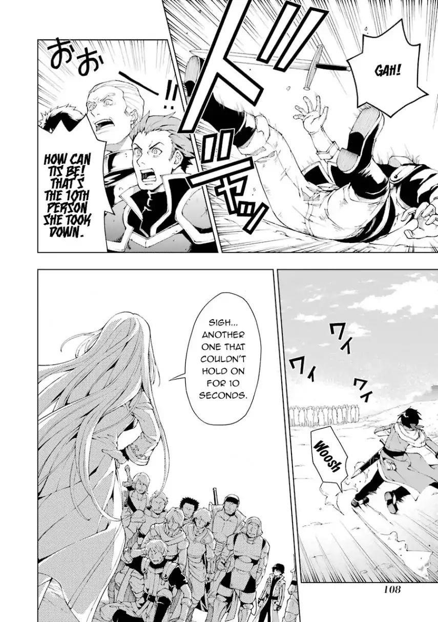 The Swordsman Called The Countless Swords Sorcerer Chapter 3 - Page 11