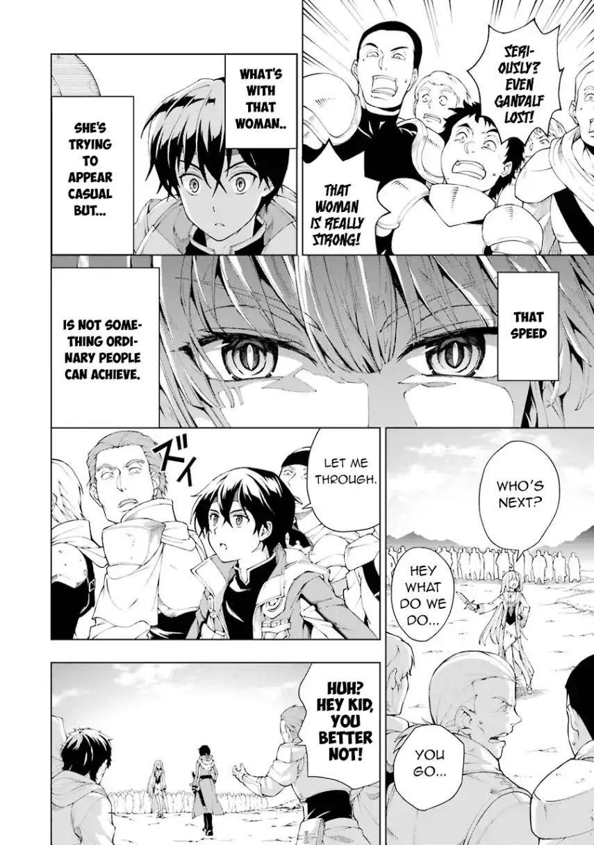 The Swordsman Called The Countless Swords Sorcerer Chapter 3 - Page 15