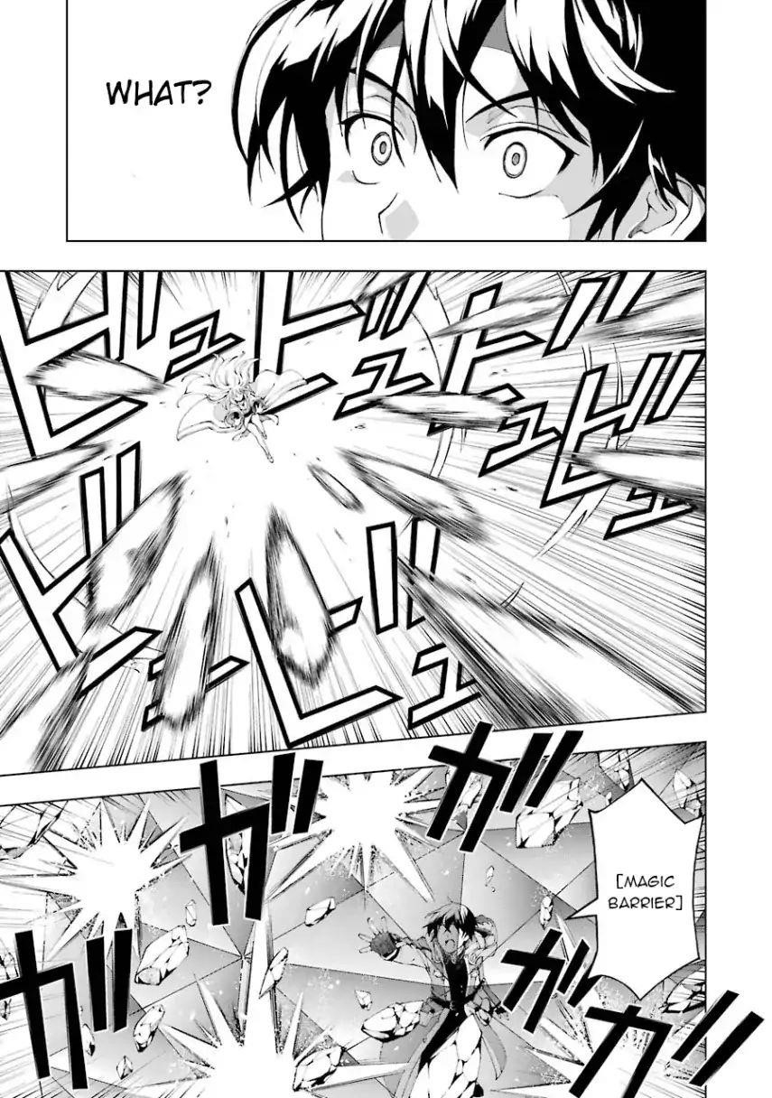 The Swordsman Called The Countless Swords Sorcerer Chapter 3 - Page 20