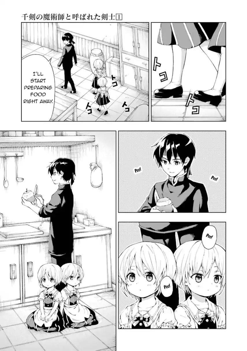 The Swordsman Called The Countless Swords Sorcerer Chapter 3 - Page 3