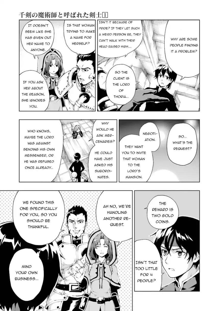 The Swordsman Called The Countless Swords Sorcerer Chapter 3 - Page 8