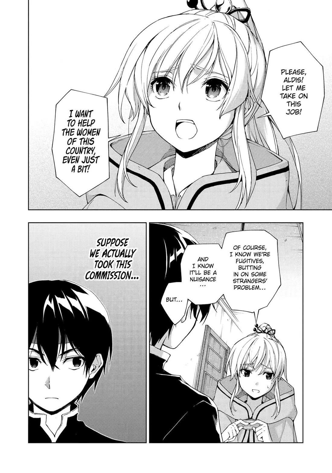 The Swordsman Called The Countless Swords Sorcerer Chapter 34 - Page 18