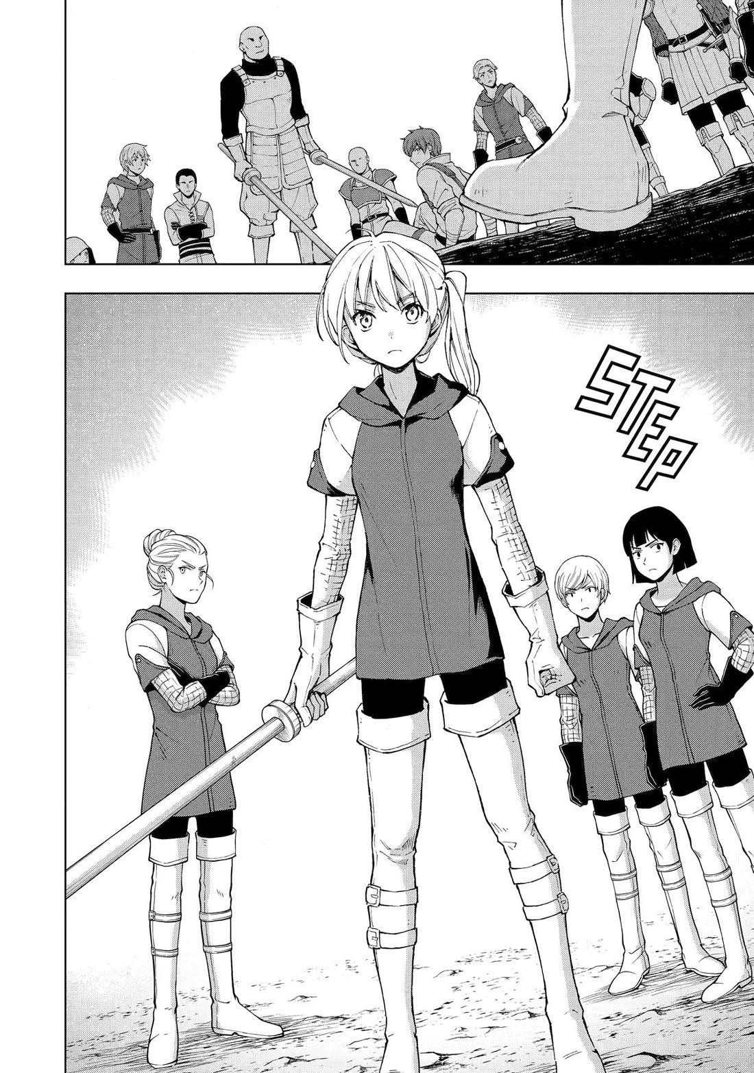 The Swordsman Called The Countless Swords Sorcerer Chapter 36 - Page 8