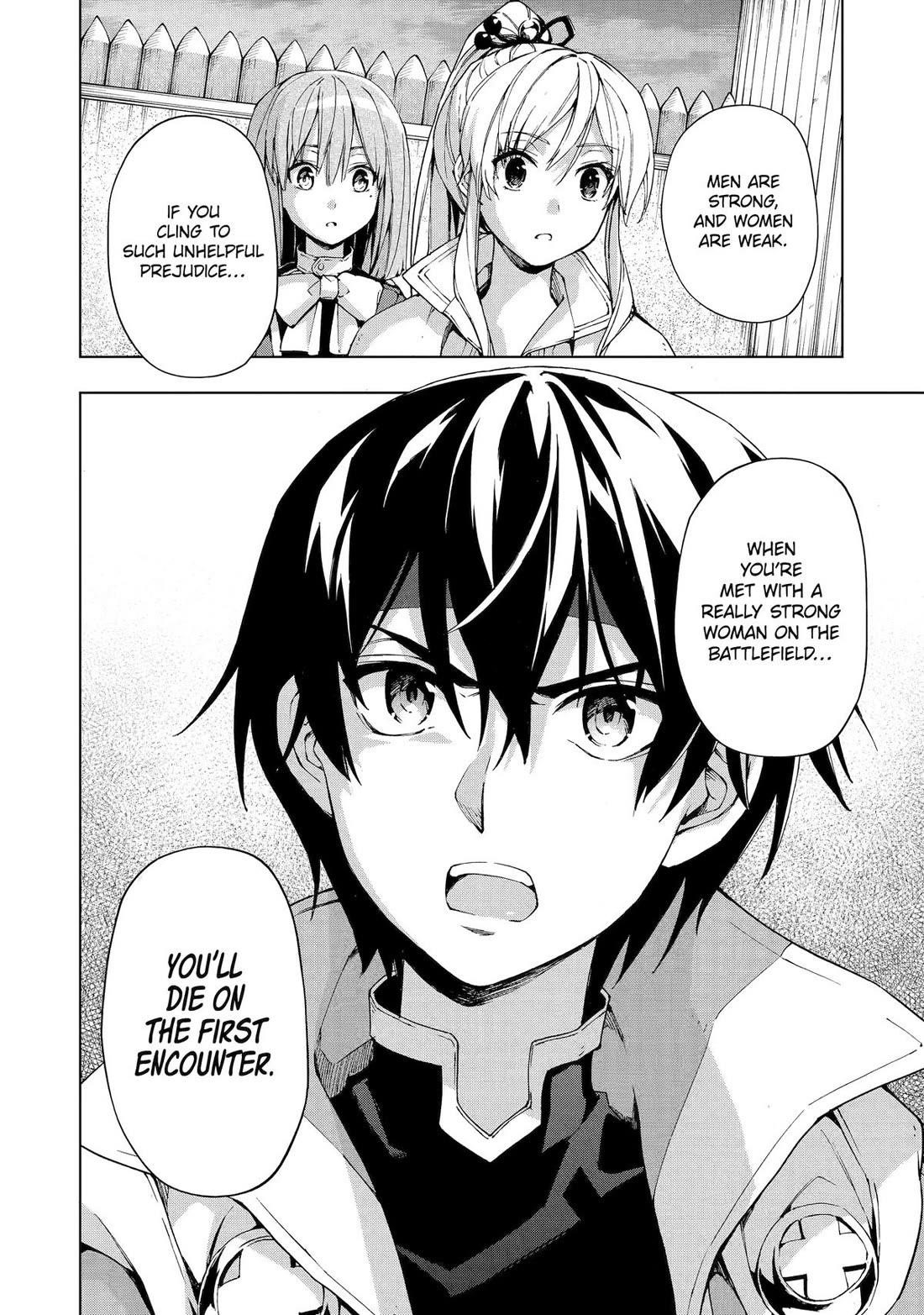 The Swordsman Called The Countless Swords Sorcerer Chapter 37 - Page 16