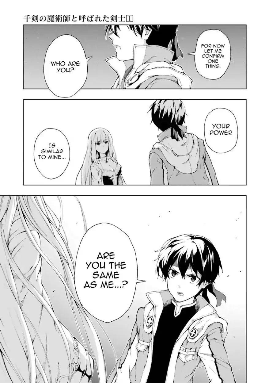 The Swordsman Called The Countless Swords Sorcerer Chapter 4 - Page 28