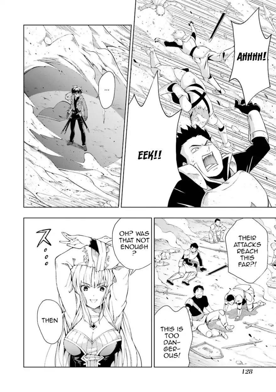 The Swordsman Called The Countless Swords Sorcerer Chapter 4 - Page 4