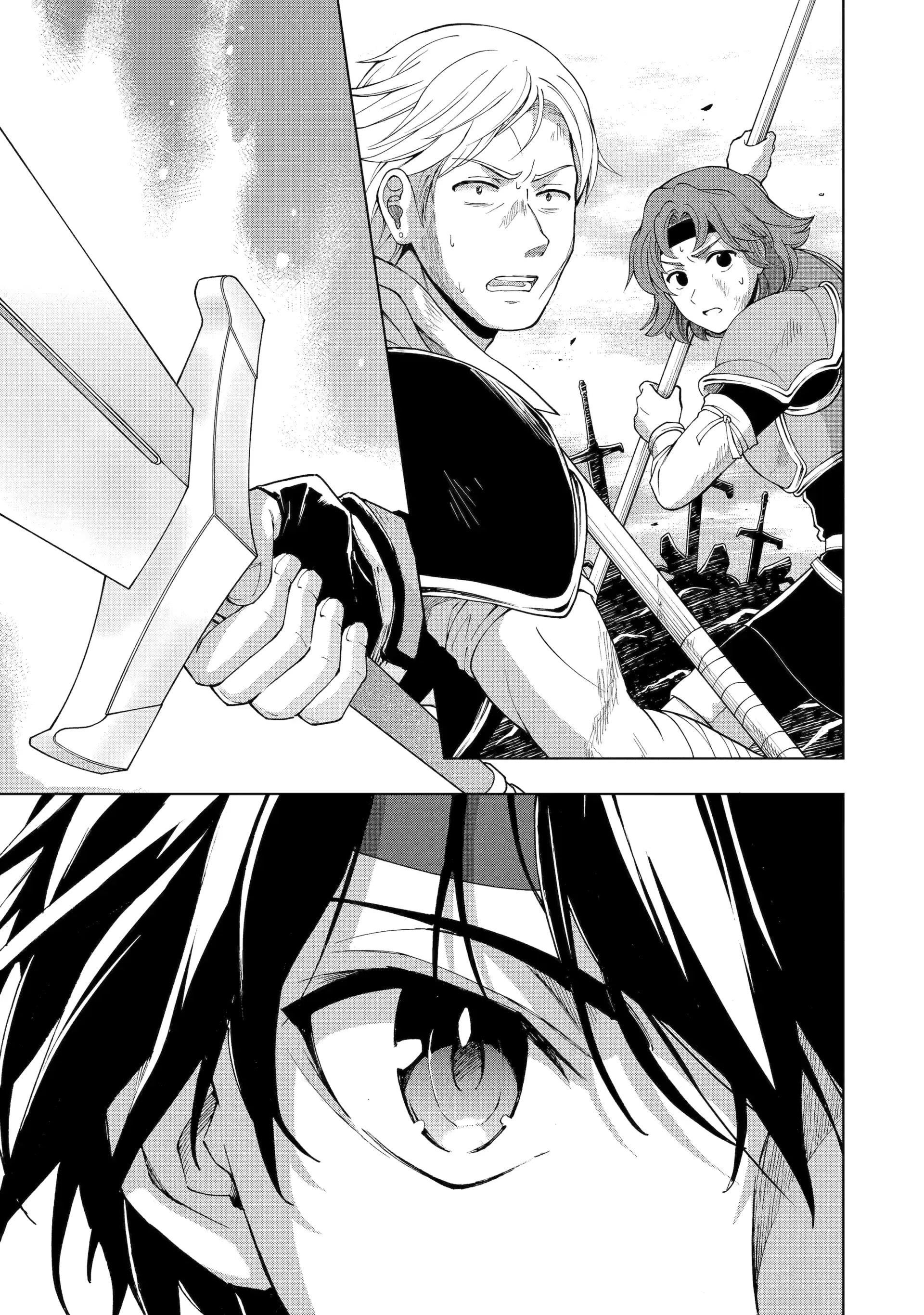 The Swordsman Called The Countless Swords Sorcerer Chapter 42 - Page 15