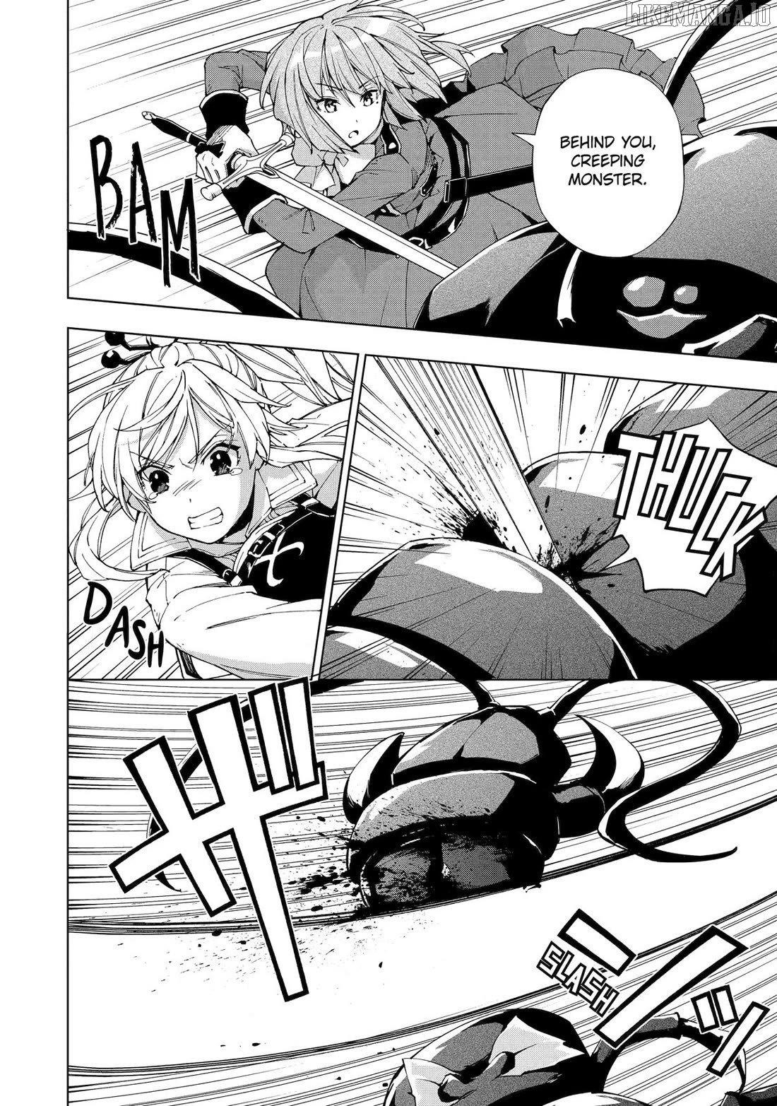 The Swordsman Called The Countless Swords Sorcerer Chapter 43 - Page 12