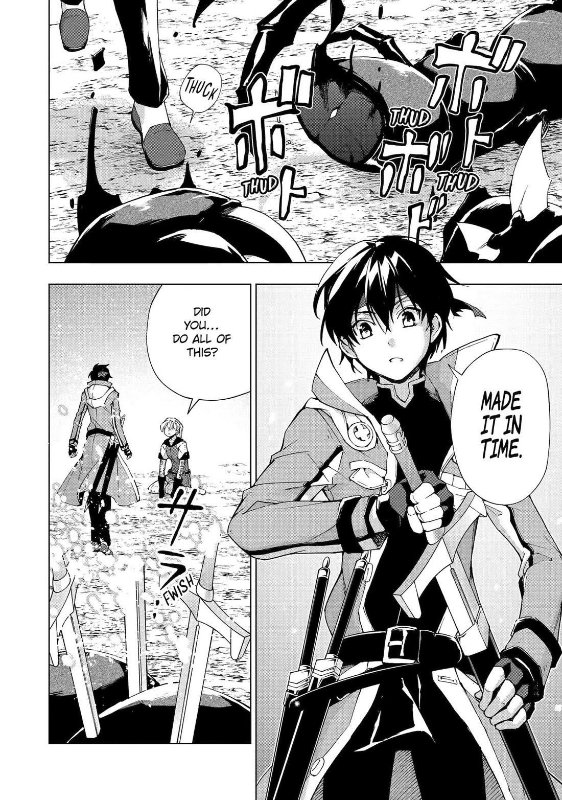 The Swordsman Called The Countless Swords Sorcerer Chapter 46 - Page 12