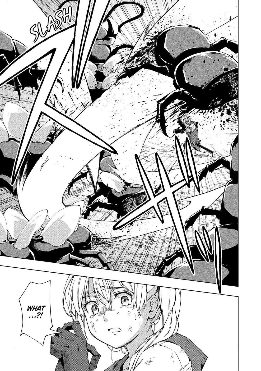 The Swordsman Called The Countless Swords Sorcerer Chapter 46 - Page 7