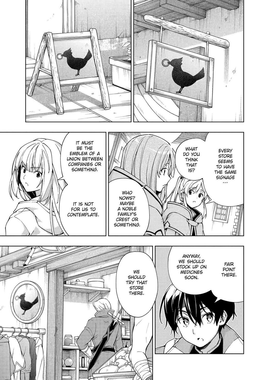 The Swordsman Called The Countless Swords Sorcerer Chapter 48 - Page 10