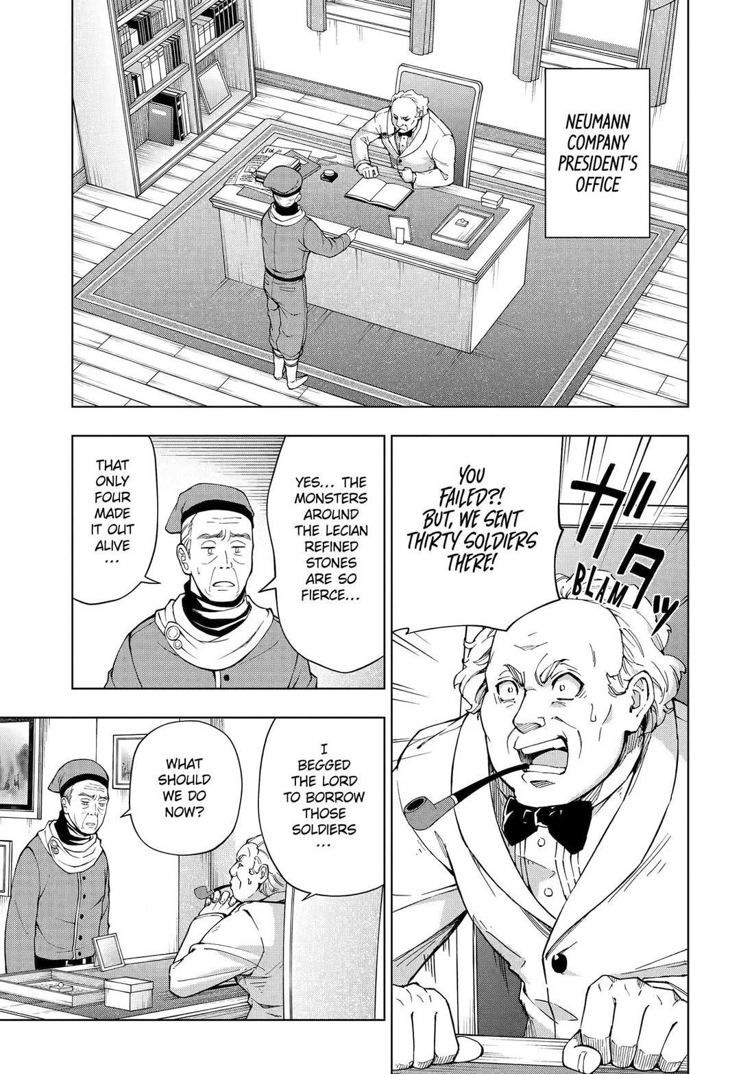 The Swordsman Called The Countless Swords Sorcerer Chapter 48 - Page 16