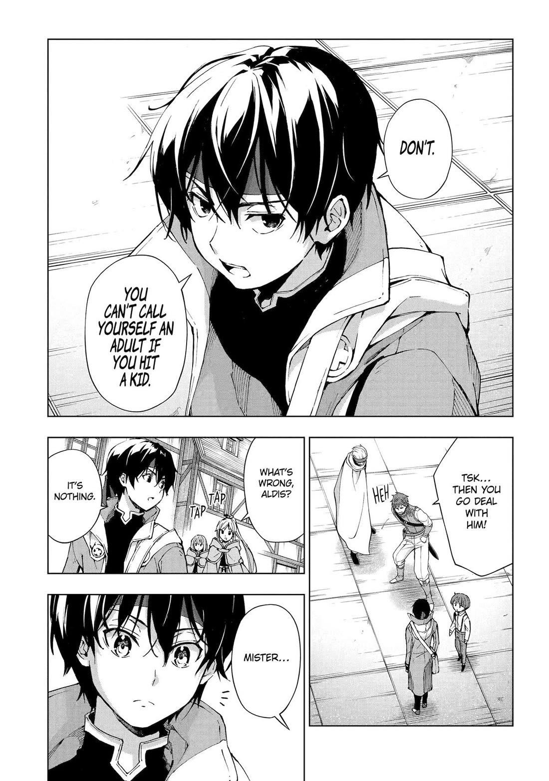 The Swordsman Called The Countless Swords Sorcerer Chapter 49 - Page 2