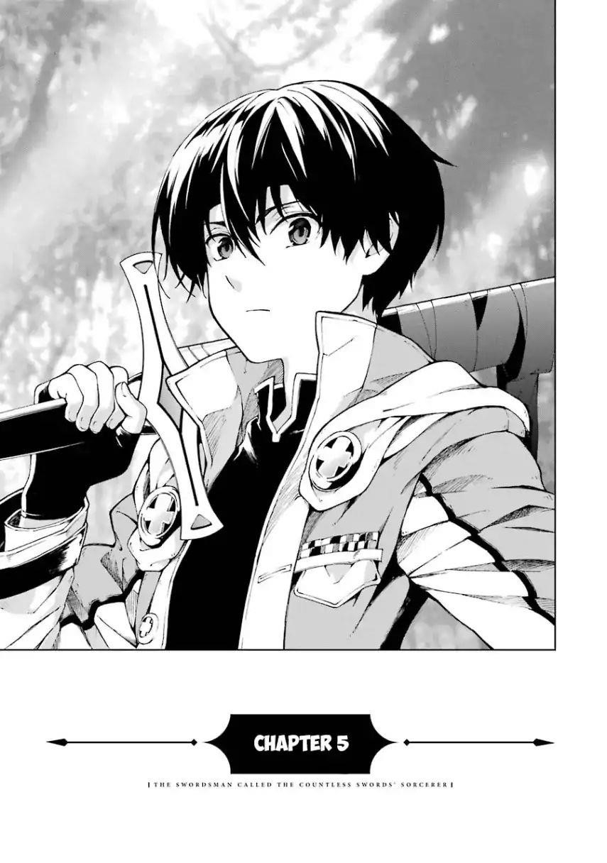 The Swordsman Called The Countless Swords Sorcerer Chapter 5 - Page 1