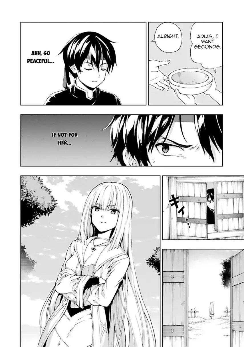 The Swordsman Called The Countless Swords Sorcerer Chapter 5 - Page 13