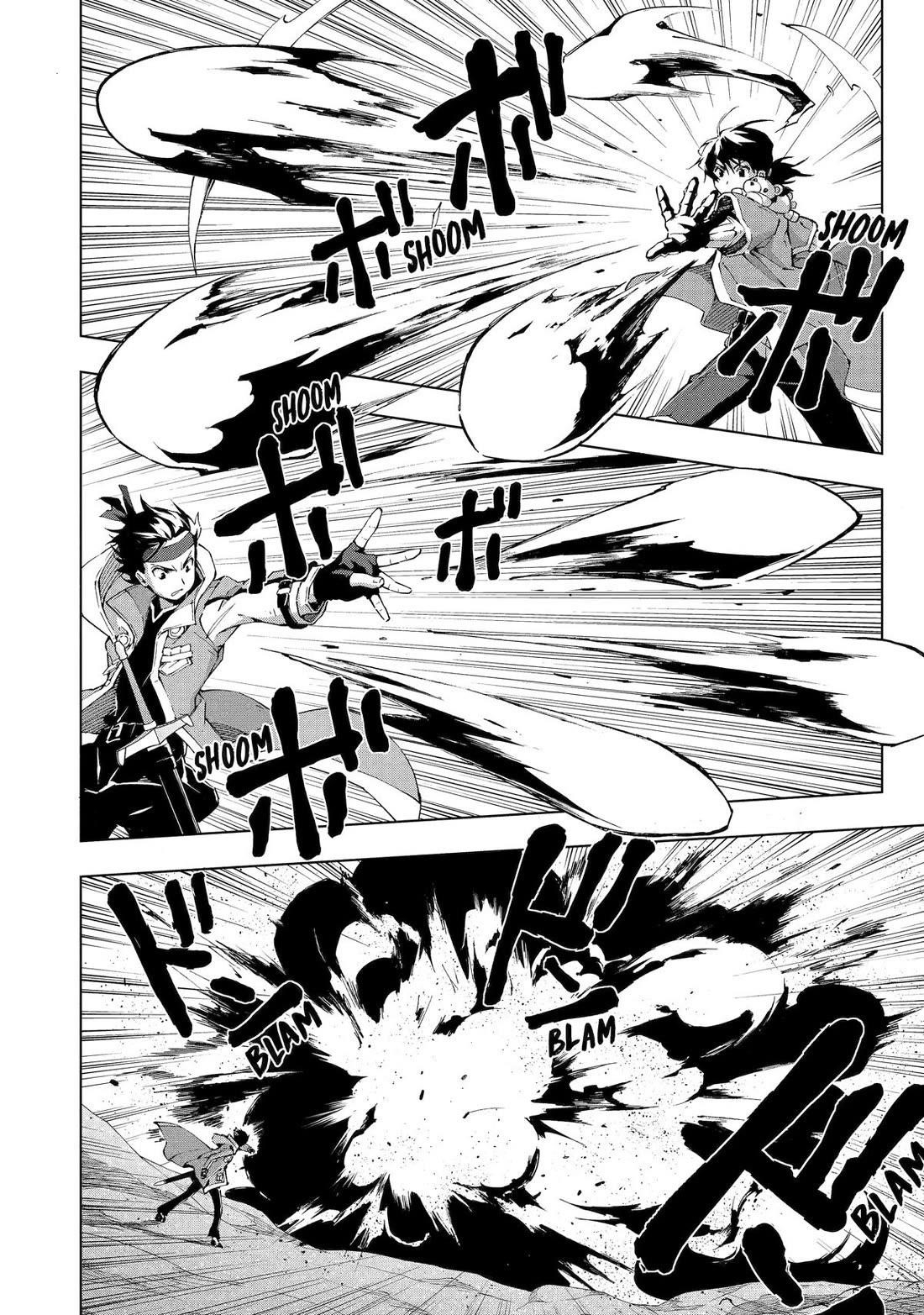 The Swordsman Called The Countless Swords Sorcerer Chapter 50 - Page 12